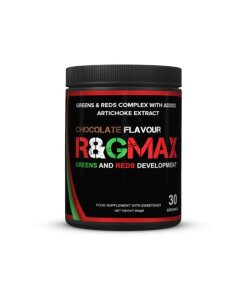 Strom Sports - Reds & Greens Max