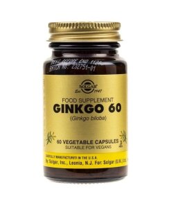 SOLGAR Ginkgo Biloba (60 caps)