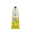 The Body Shop Hemp Vegan Rescuing Hand Cream (100 ml)