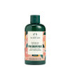 The Body Shop Pink Grapefruit Shower Gel (250 ml