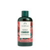 The Body Shop Vegan Strawberry Shower Gel (250 ml