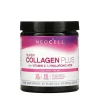 NeoCell - NeoCell Derma Matrix Collagen Skin Complex (195 g