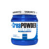Yamamoto Nutrition